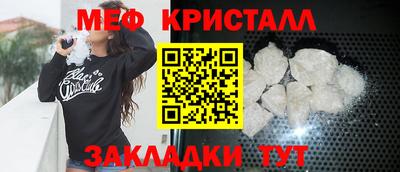 круглые Краснодар