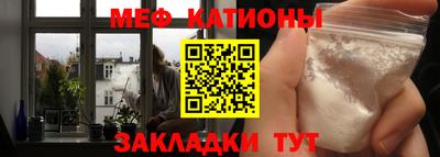 прущая мука Коммунар