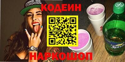 гидропоника Комсомольск-на-Амуре