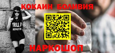круглые Краснодар