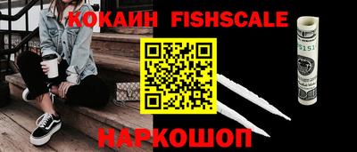 гидропоника Комсомольск-на-Амуре