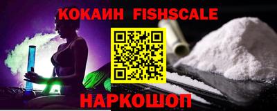 винт Краснокаменск