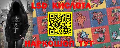 МДМА Конаково
