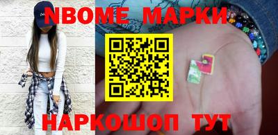 прущая мука Коммунар