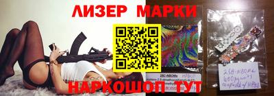 МДМА Конаково