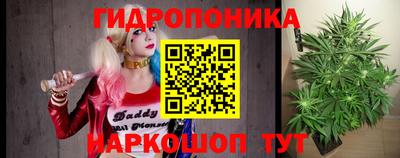 круглые Краснодар