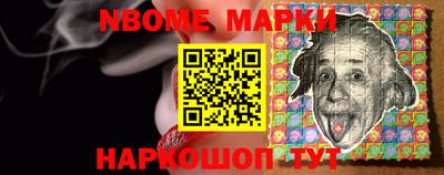 прущие грибы Краснознаменск