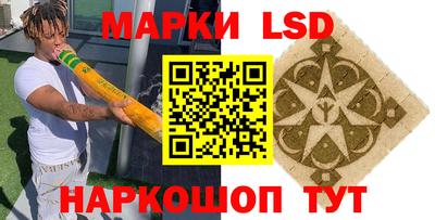 прущая мука Коммунар