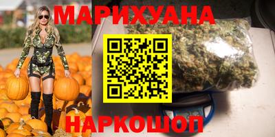 круглые Краснодар