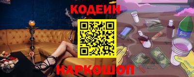 круглые Краснодар
