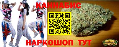 МДМА Конаково