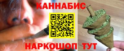 прущие грибы Краснознаменск