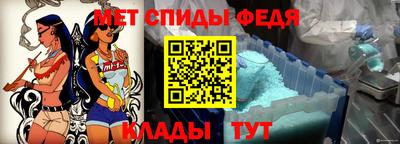 гидропоника Комсомольск-на-Амуре