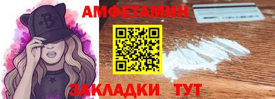 гидропоника Комсомольск-на-Амуре