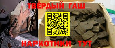 гидропоника Комсомольск-на-Амуре