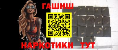 МДМА Конаково
