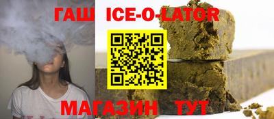 прущие грибы Краснознаменск