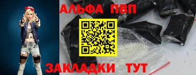 круглые Краснодар