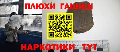 МДМА Конаково