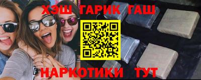 прущие грибы Краснознаменск