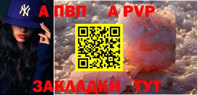 круглые Краснодар